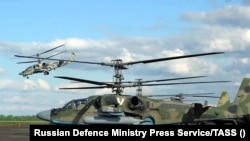 Це вже четвертий російський ударний вертоліт, який ЗСУ збили на Херсонщині цього тижня
