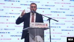 Hristijan Mickovski, the prezident of VMRO DPMNE