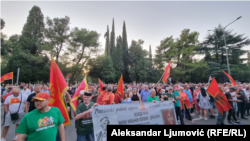 Protesti protiv potpisivanja Temeljnog ugovora između Crne Gore i Srpske pravoslavne crkve, Podgorica, 7. juli 2022.