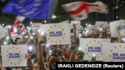 Митинг в поддержку евроинтеграции в Тбилиси, 20 июня 2022 года.