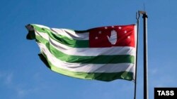 Абхазский флаг