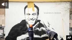 Графити с изображением Алексея Навального