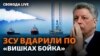 Удари були завдані вранці 20 червня, повідомляє призначений Росією «голова» окупованого Криму Сергій Аксьонов 