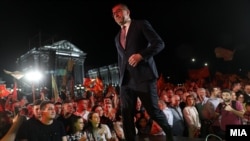Протест на ВМРО-ДПМНЕ 18.06.2022