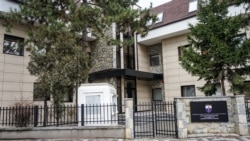 Gjykata Kushtetuese, fotografi nga arkivi.