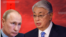 Как Путин коверкает имя Токаева
