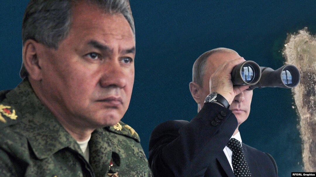 Сергей Шойгу, Владимир Путин и остров Змеиный, коллаж