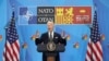 Джо Байден на пресс-конференции после саммита НАТО, Мадрид, 30 июня 2022 года