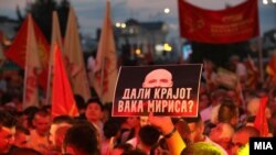 Macedonia - Protest of VMRO-DPMNE