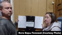 The parents of Dmitry Malyshev, who was drafted in Russia’s current conscription cycle.