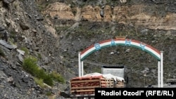 Акс аз даромадгоҳи ноҳияи Ванҷ