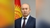 Алтынбек Эргешов.