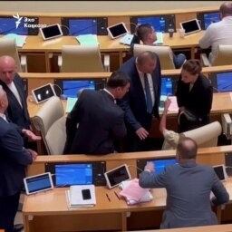 Деполяризация по-грузински