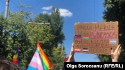 Marșul LGBT la Chișinău, 19 iunie 2022