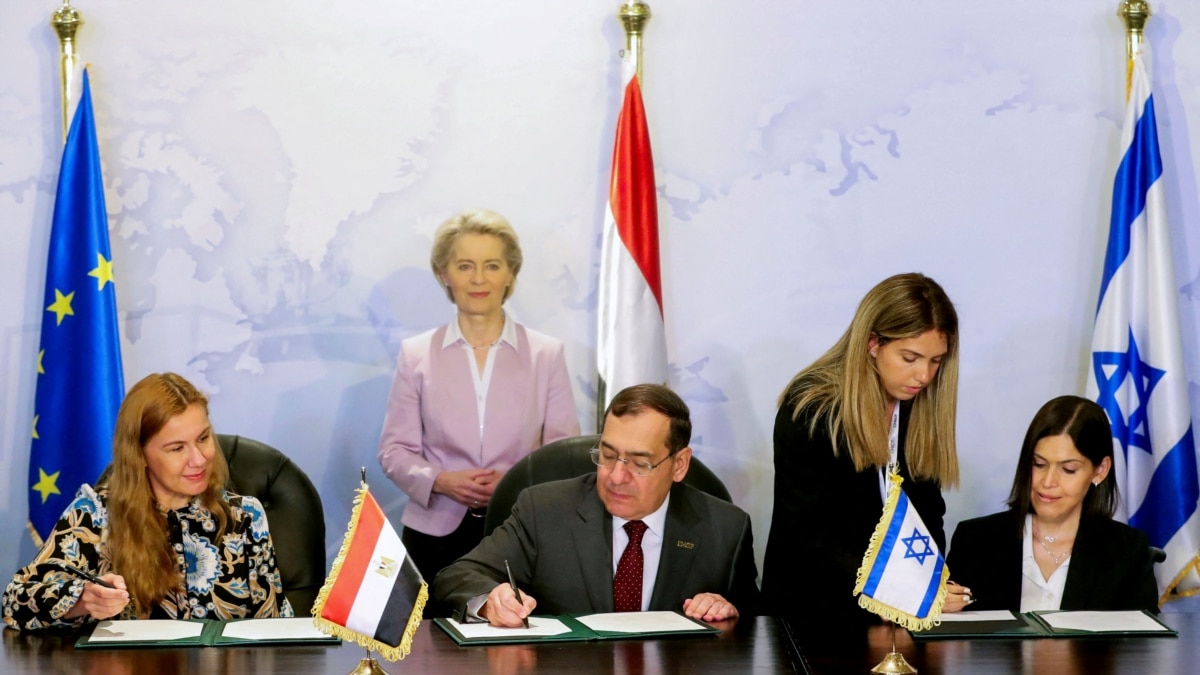 Европейският съюз сключи споразумение с Израел и Египет в сряда