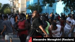 ფოტო არქივიდან. ანტისამთავრობო გამოსვლების მონაწილეები ჰავანაში. 2021 წლის ივლისი