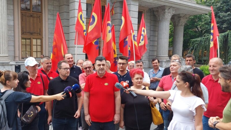 ССМ денеска ќе протестира пред Министерството за труд