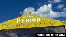 Боздошту ҳабси фаъолони бадахшонӣ дар соли 2022 дар пайи тазоҳуроти сокинон дар Хоруғу Рӯшон авҷ гирифт