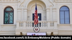 Clădirea ambasadei SUA într-o imagine de arhivă, din 2022.