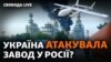 Cім ракет по Миколаєву: як Україна може відповідати на ракетні атаки Росії? 