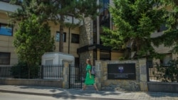 Objekti i Gjykatës Kushtetuese në Prishtinë. 