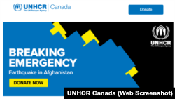 تصویر صفحه انترنتی کمیشنری عالی سازمان ملل در کانادا 