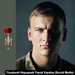 Народний Герой України Андрій Верхогляд