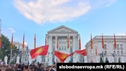 Proteste la Skopje, 2 iulie 2022