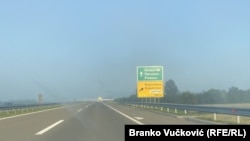Tabla koja pokazuje isključenje za Bujanovac na autoputu (ilustrativna fotografija)