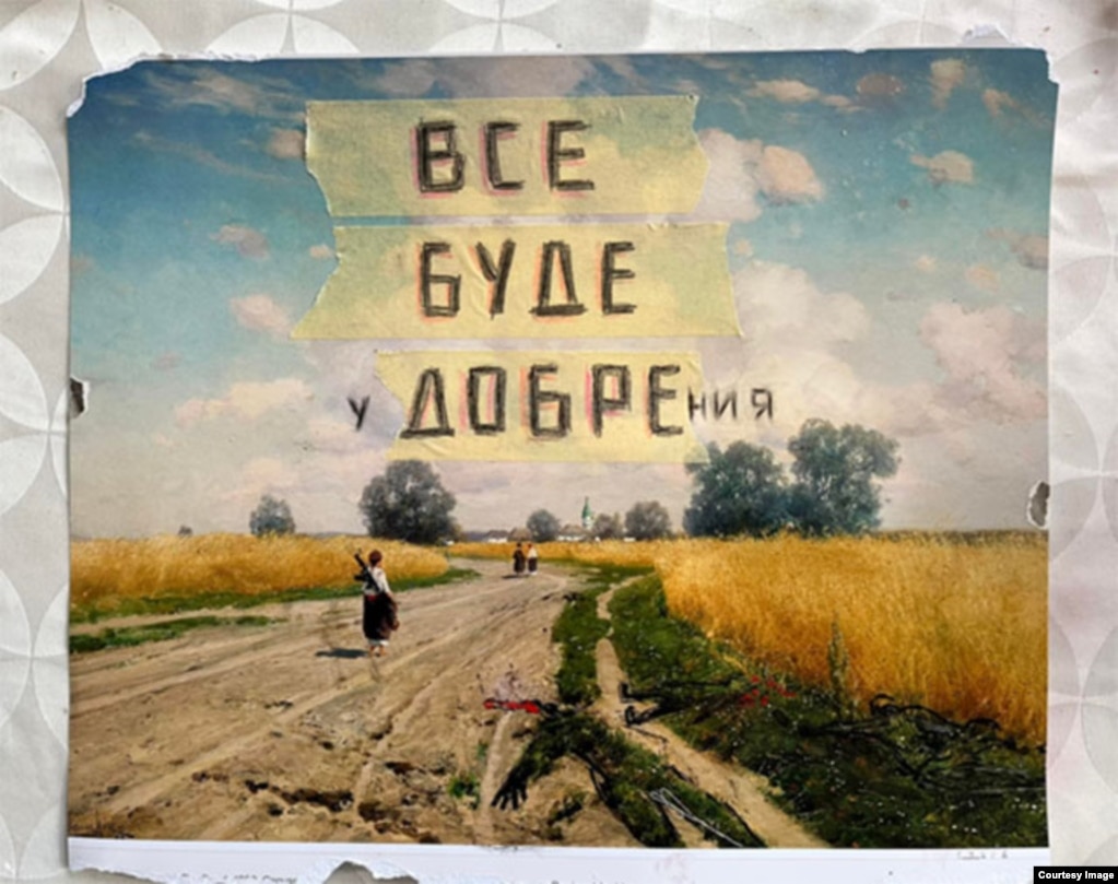 Një vizatim i publikuar më 16 mars, ku me lojë fjalësh thuhet: "Gjithçka do të jetë mirë/pleh".