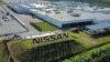 Петербург: автозавод Nissan перешел в государственную собственность