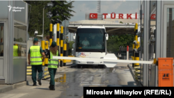 Bolgariýanyň Türkiýe bilen serhet geçelgesi.