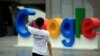 Российская "дочка" Google подала заявление о банкротстве