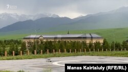 Үч-Коңурдагы резиденция, ал Нурсултан Назарбаевдин жээни Кайрат Сатыбалдынын атына жазылган.
