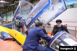 Предприятие Иранской авиастроительной промышленной компании
