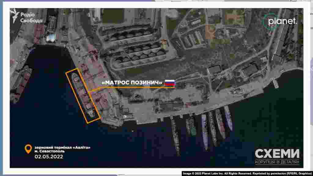 2 травня в порт Севастополя зайшло російське судно &laquo;Матрос Позинич&raquo;.