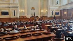 Бугарското Собрание