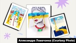 Малюнкі ўкраінскіх дзяцей, якія прадаюцца на плятформе leleka.me
