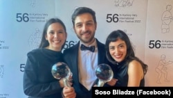 Таки Мумладзе, Сосо Блиадзе и Мариам Хундадзе