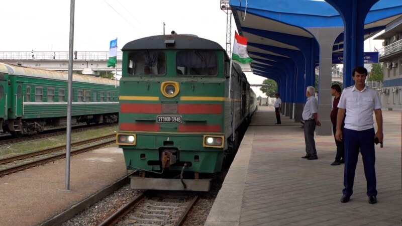 Спустя 30 лет: Таджикистан и Узбекистан восстановили железнодорожное сообщение