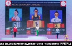  Елвира Краснобаева по време на церемонията по награждаването си с европейския златен орден с обръч в Израел. 