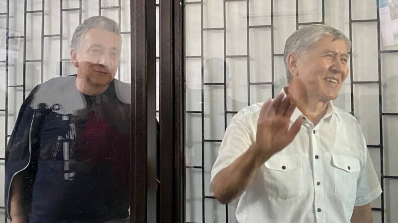 Суд постановил выпустить Алмазбека Атамбаева и Фарида Ниязова из заключения под домашний арест