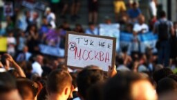 Демонстрация в подкрепа на кабинета на Кирил Петков в деня на вота на недоверие срещу правителството, 22 юни 2022 г.