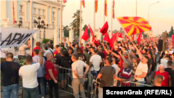 Proteste la Skopje față de propunerea franceză de deblocare a veto-ului bulgar la negocierile de aderare la UE pentru Macedonia de Nord