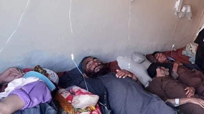 کولرا در جنوب افغانستان؛ بیشتر از هزار نفر مبتلا شده و تعداد بیماران در حال افزایش است