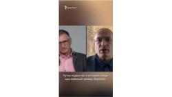 "Федеральный центр должен стать местом репрезентации регионов"| Ходорковский 
