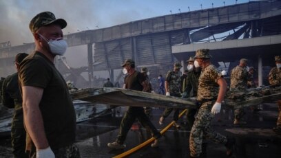 Ракетният удар по търговски център в Кременчук който представлява