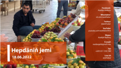 Hepdäniň jemi #25 (18.06.2022 ý.)