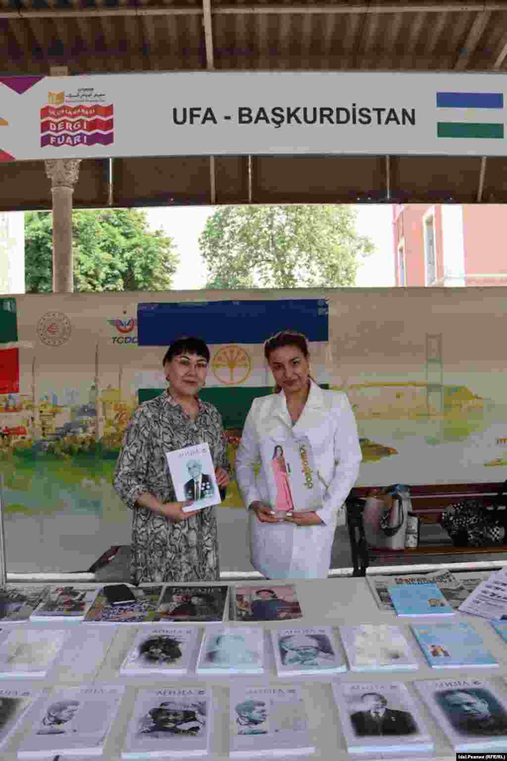 Журналы из Башкортостана на выставке в Стамбуле&nbsp;