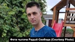 Андрэй Кандратовіч